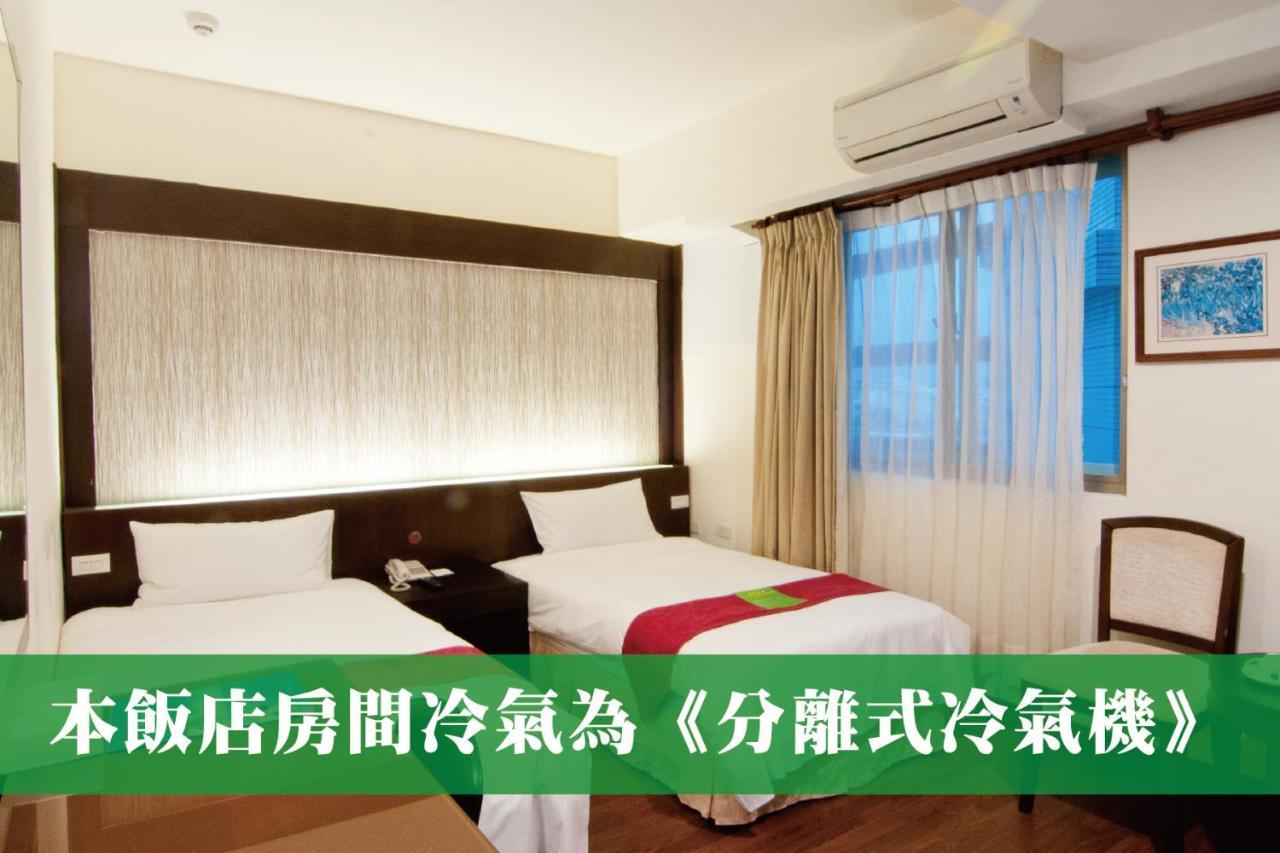 Liga Hotel Hualien Eksteriør bilde